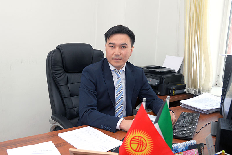Администрация